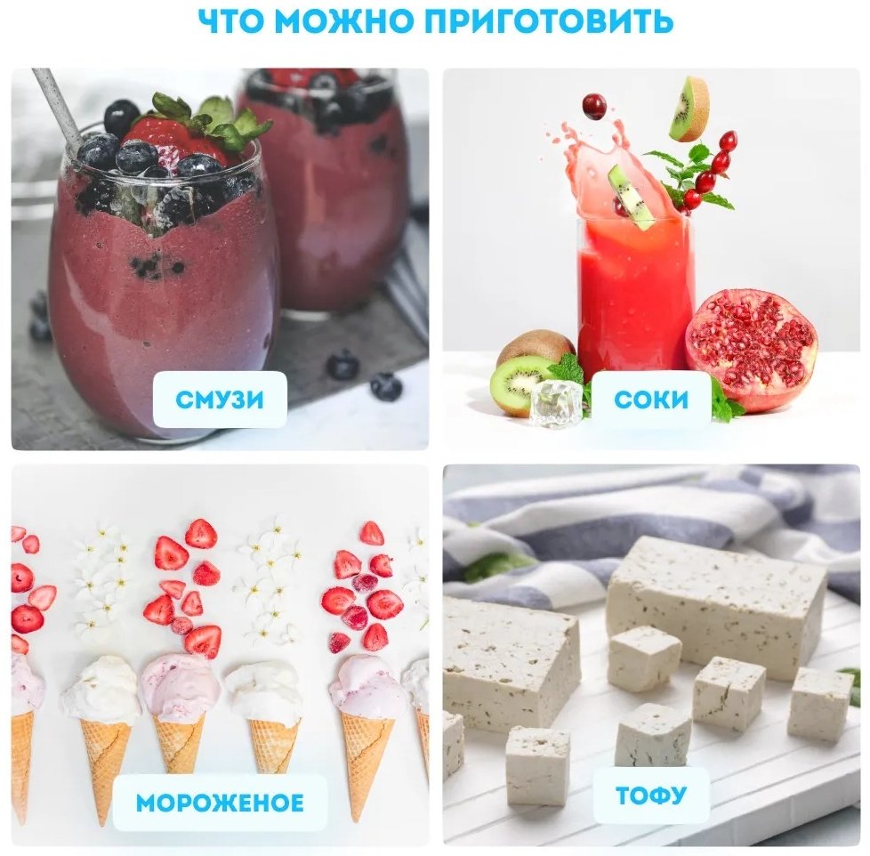 Соковыжималка Rawmid Vitamin RVJ-02 серебристый