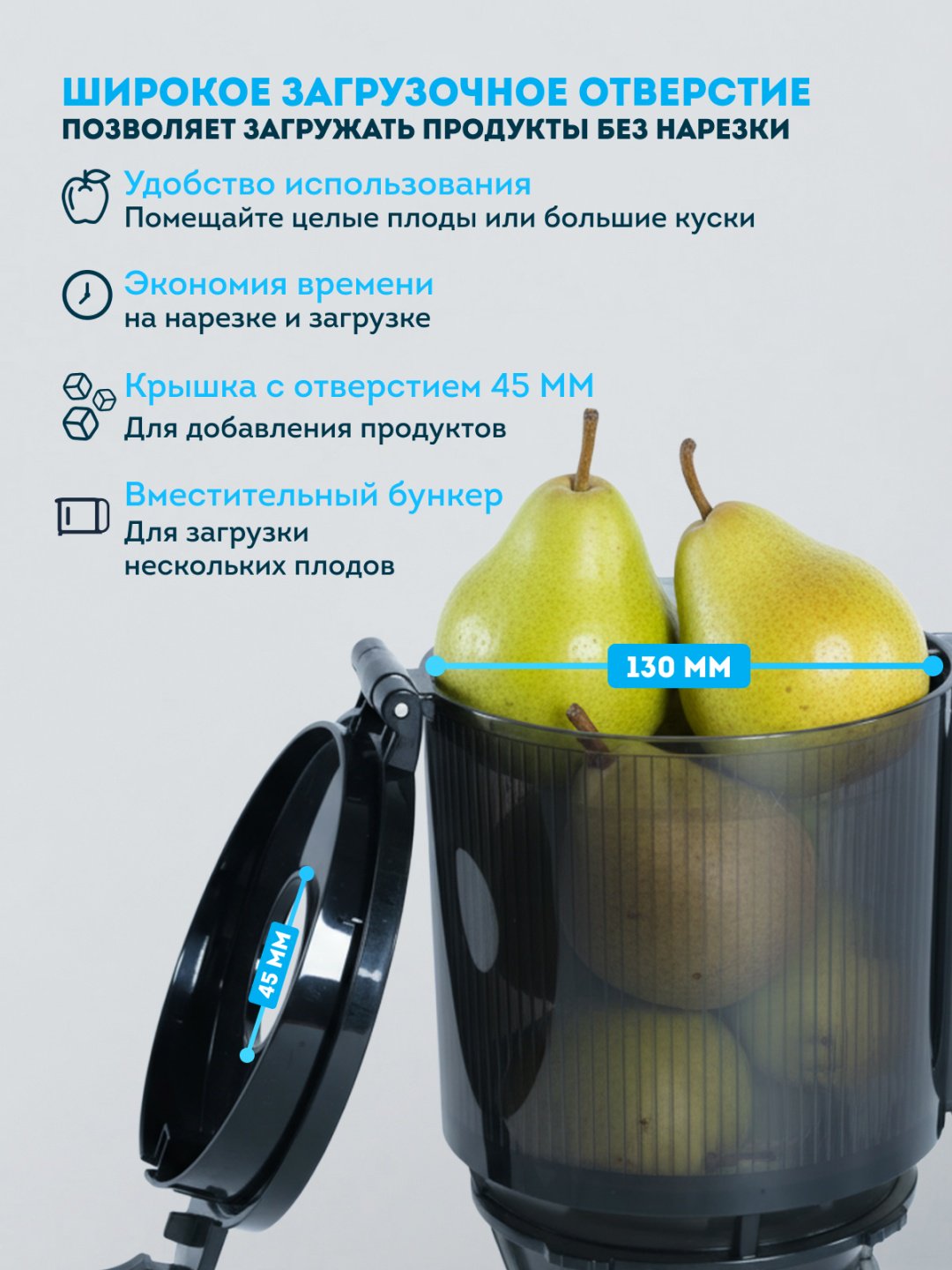 Соковыжималка Rawmid Modern RMJ-03 серый