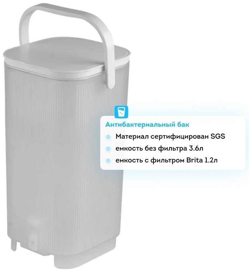 Термопот Rawmid RMK-01 белый купить,NaN