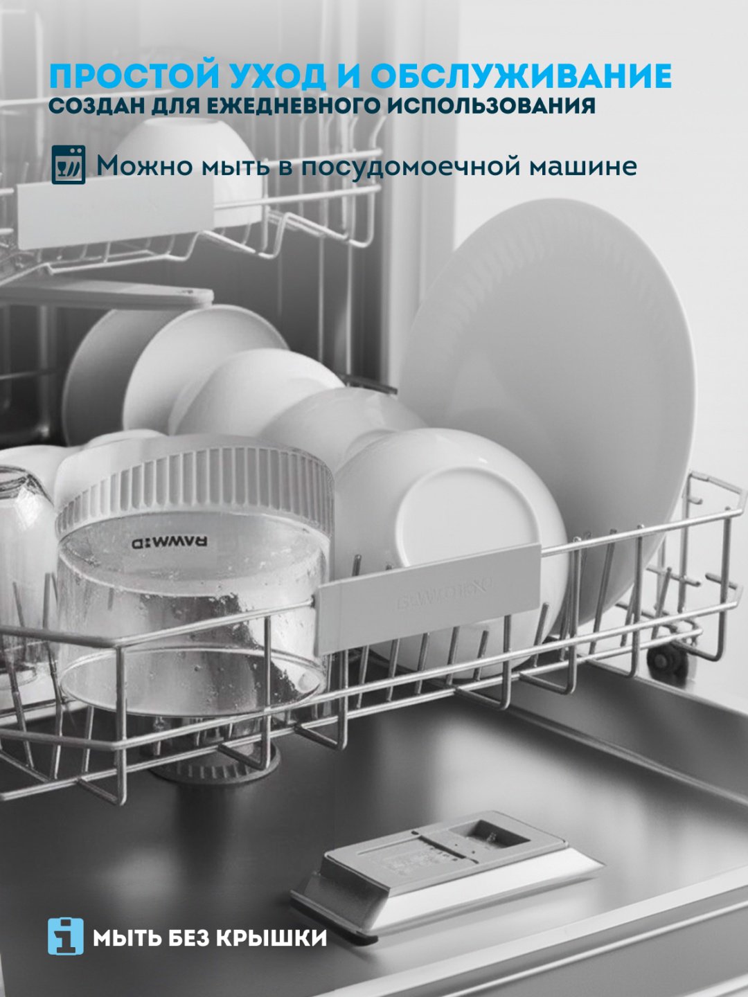 Rawmid контейнер RGC-04 1 шт, боросиликатное стекло, закаленное стекло, стекло купить,NaN