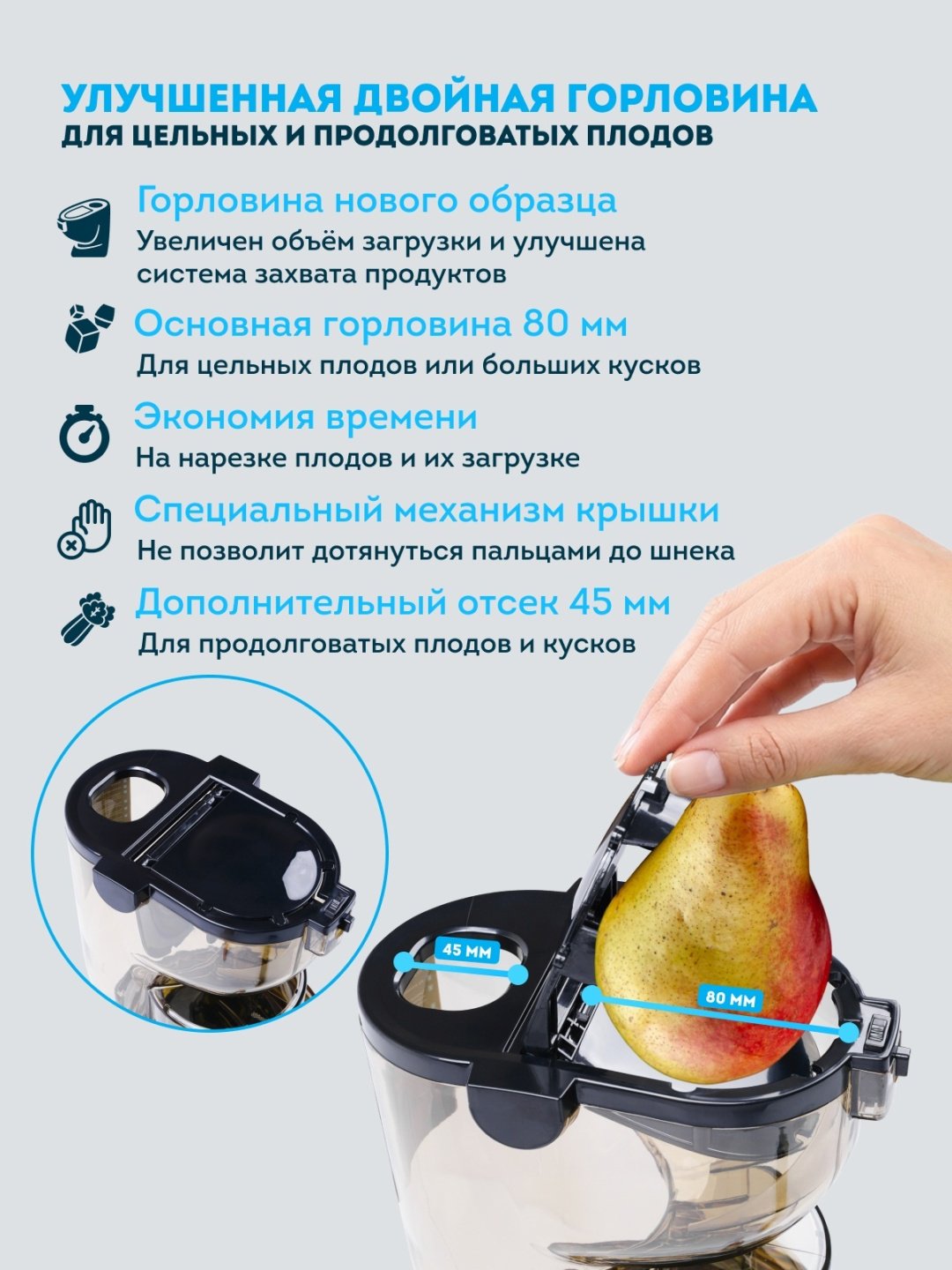 Соковыжималка Rawmid Dream Juicer Modern JDM-80 серебристый