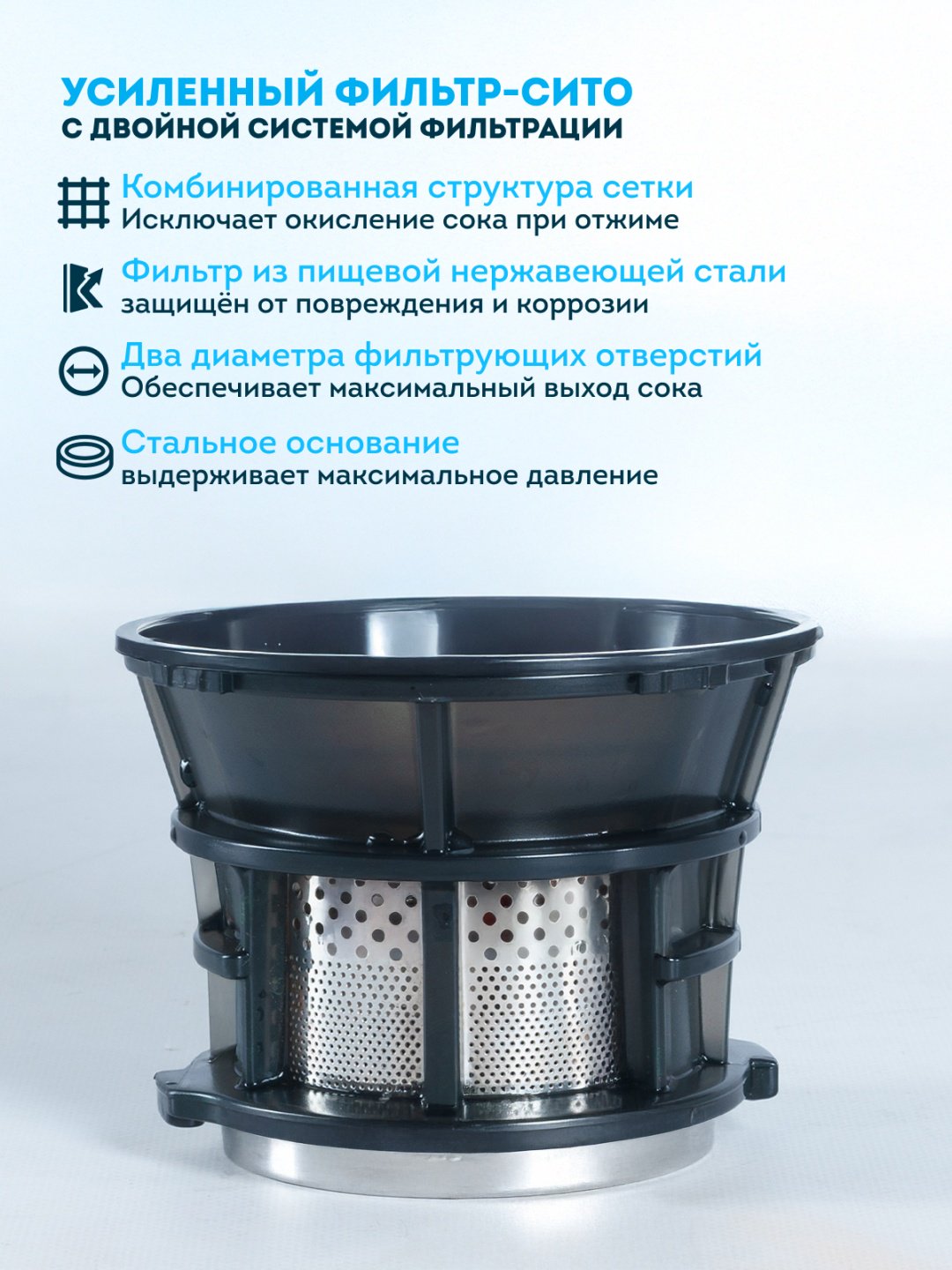 Соковыжималка Rawmid Modern RMJ-03 серый купить,NaN