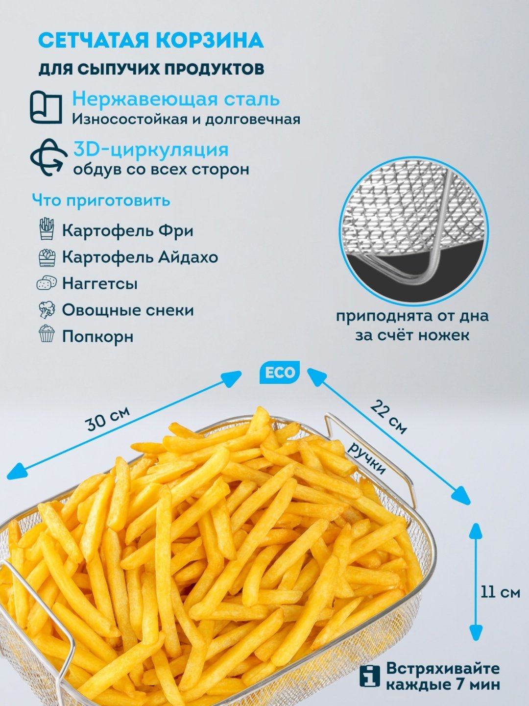 Аэрогриль Rawmid RMA-04 6 л черный купить,NaN