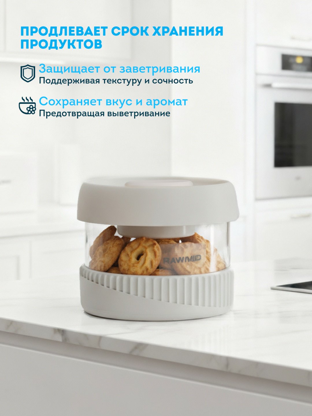 Rawmid контейнер RGC-04 1 шт, боросиликатное стекло, закаленное стекло, стекло купить,NaN