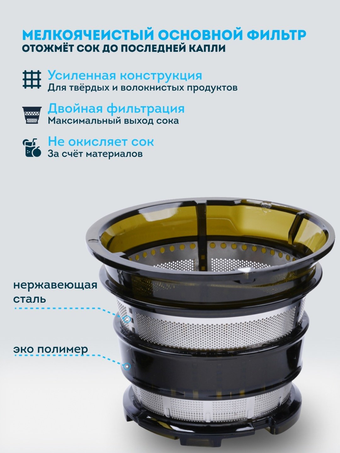 Соковыжималка Rawmid Dream Juicer Modern JDM-80 серебристый купить,NaN