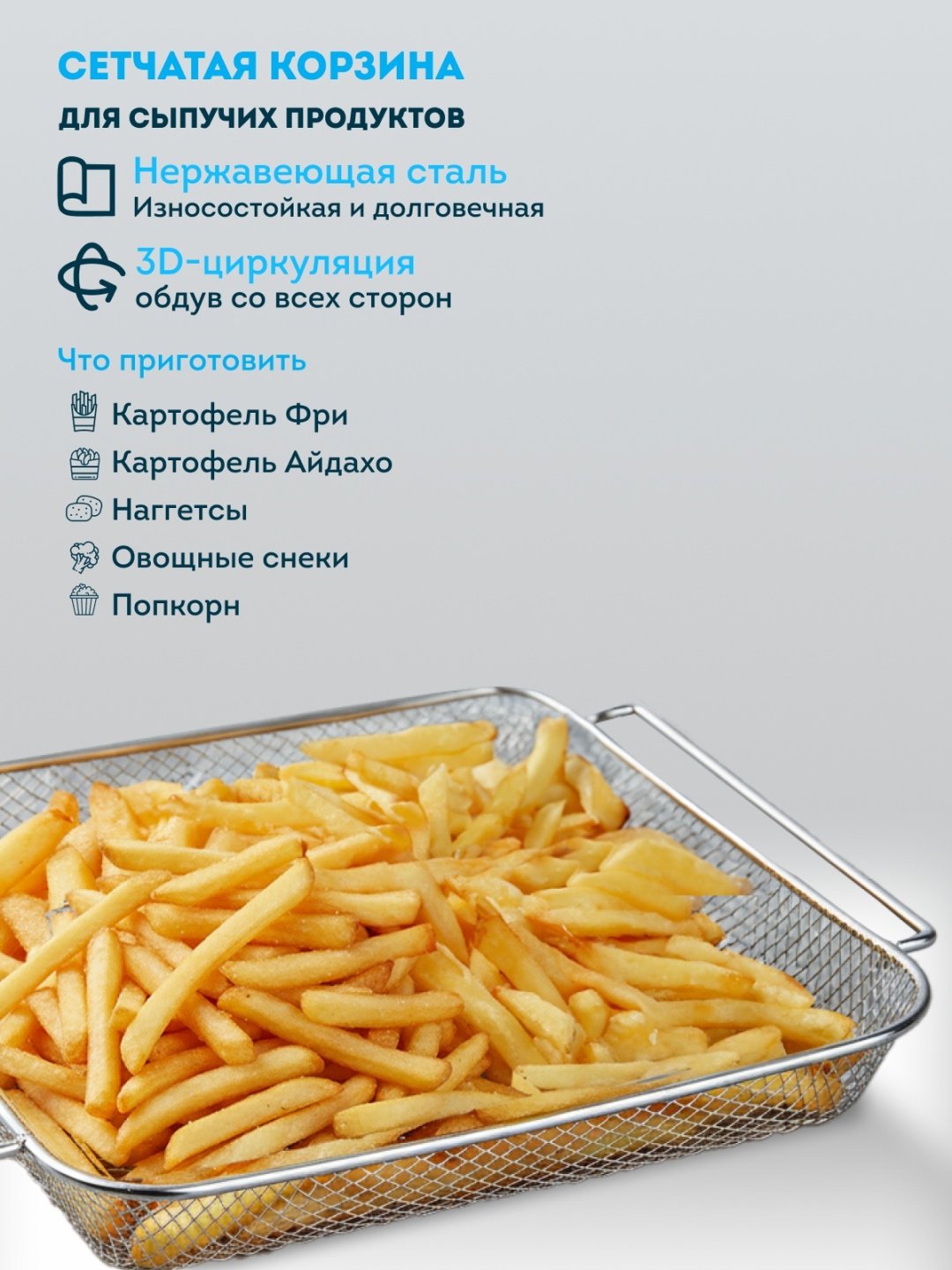 Аэрогриль Rawmid Modern RMA-02 14.5 л черный купить,NaN