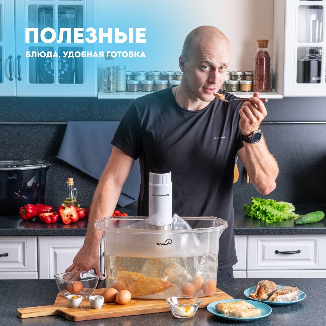 Су-вид аппарат Rawmid Modern RMS-03 белый купить,NaN