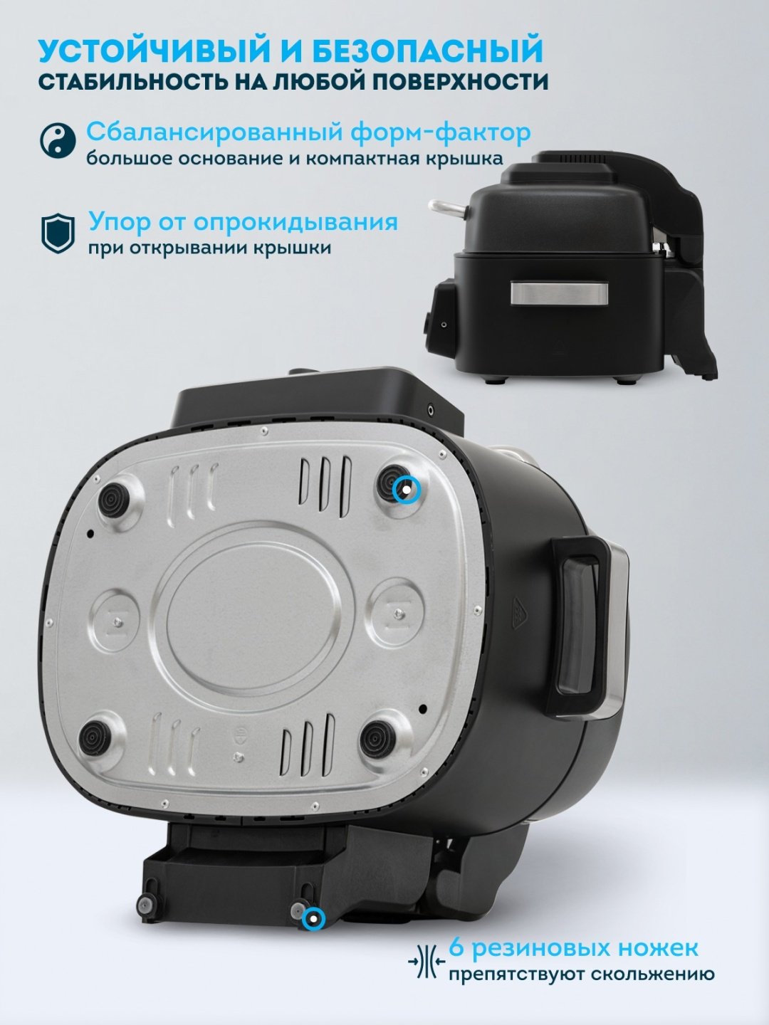 Аэрогриль Rawmid RMA-04 6 л черный купить,NaN