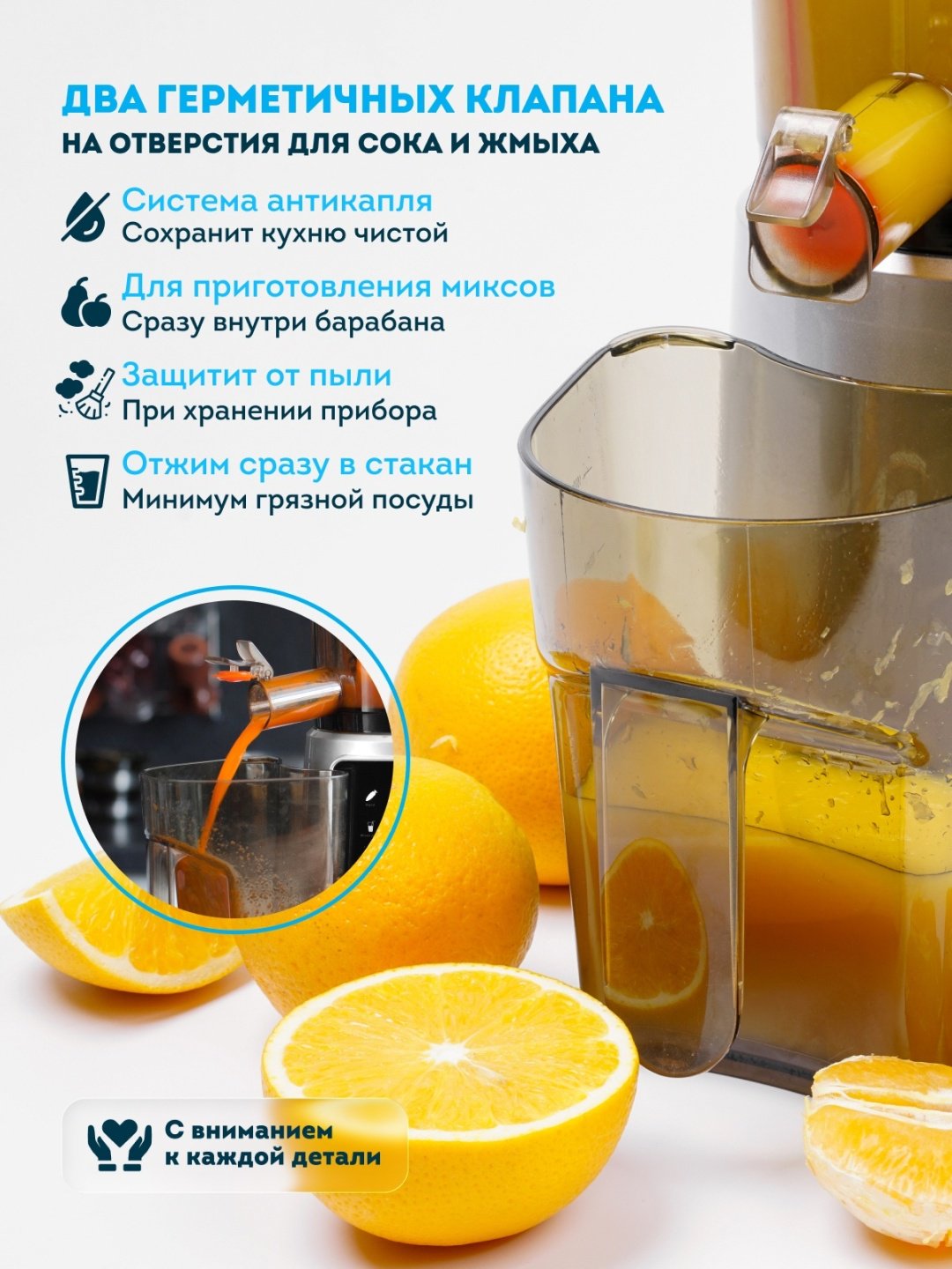 Соковыжималка Rawmid Dream Juicer Modern JDM-80 серебристый купить,NaN