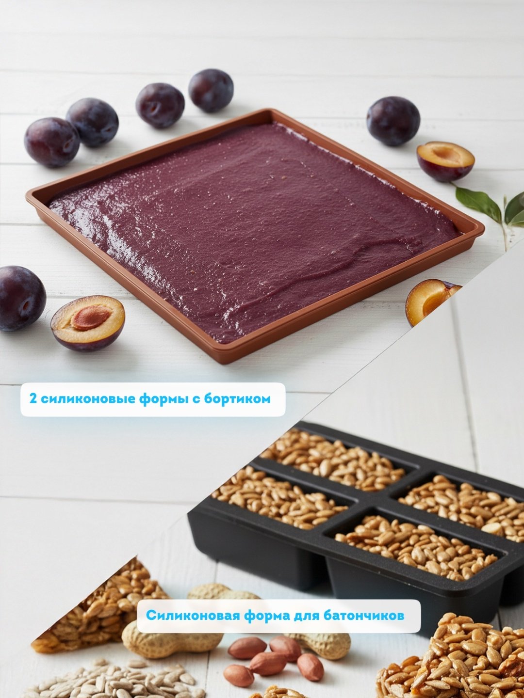 Сушилка для овощей и фруктов электрическая RAWMID Modern RMD-0710 купить,NaN