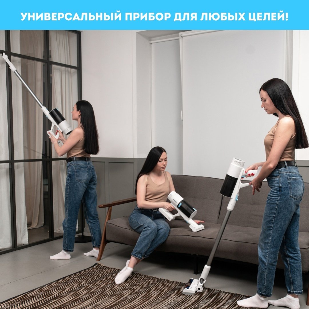 Пылесос Rawmid Future RFV-05 белый купить,NaN
