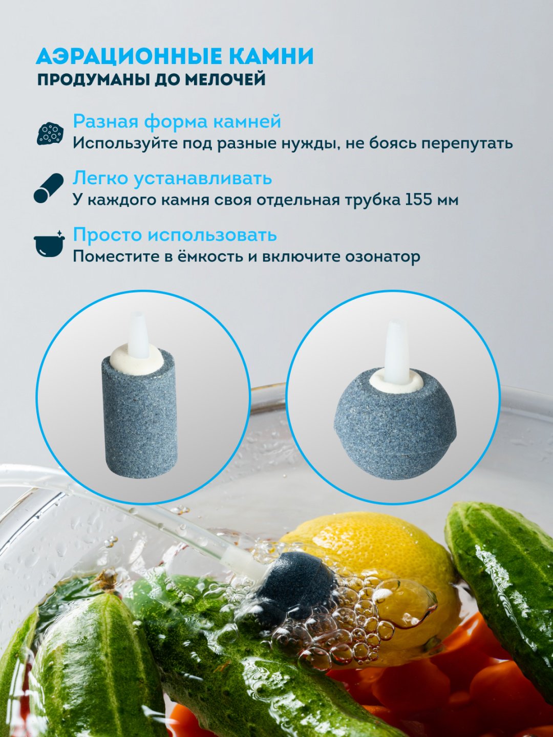 Озонатор Rawmid Modern RMO-05 купить,NaN