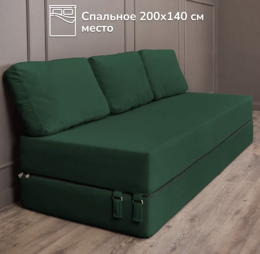 Бескаркасный диван бескаркас, 200х140 см, обивка велюр, зеленый купить,NaN