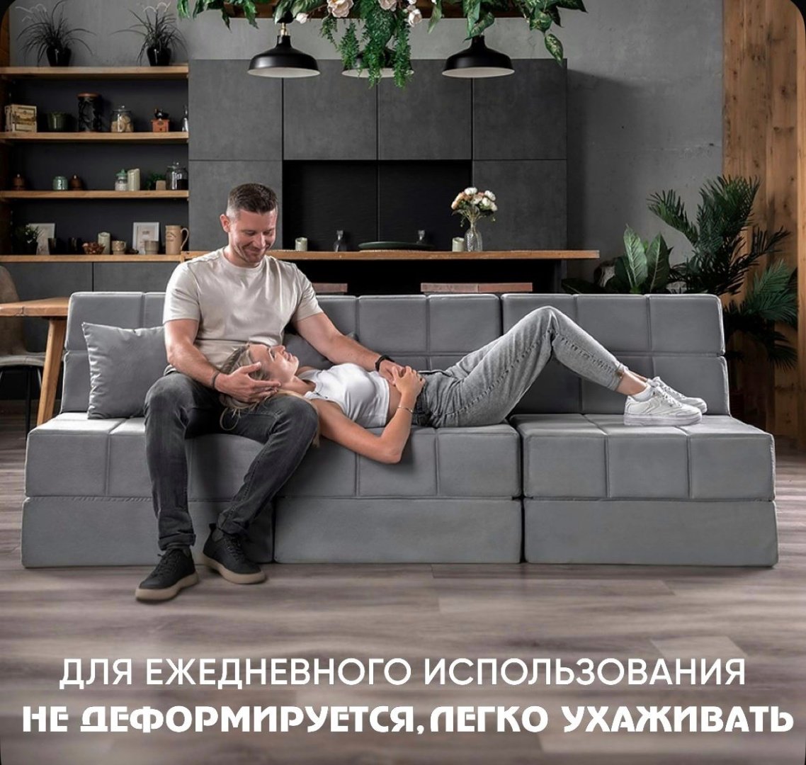 Бескаркасное кресло Marco mebel brand CUBes , обивка велюр, кремовый купить,NaN