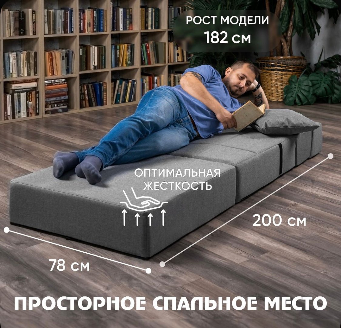 Бескаркасное кресло Marco mebel brand CUBes , обивка велюр, кремовый купить,NaN
