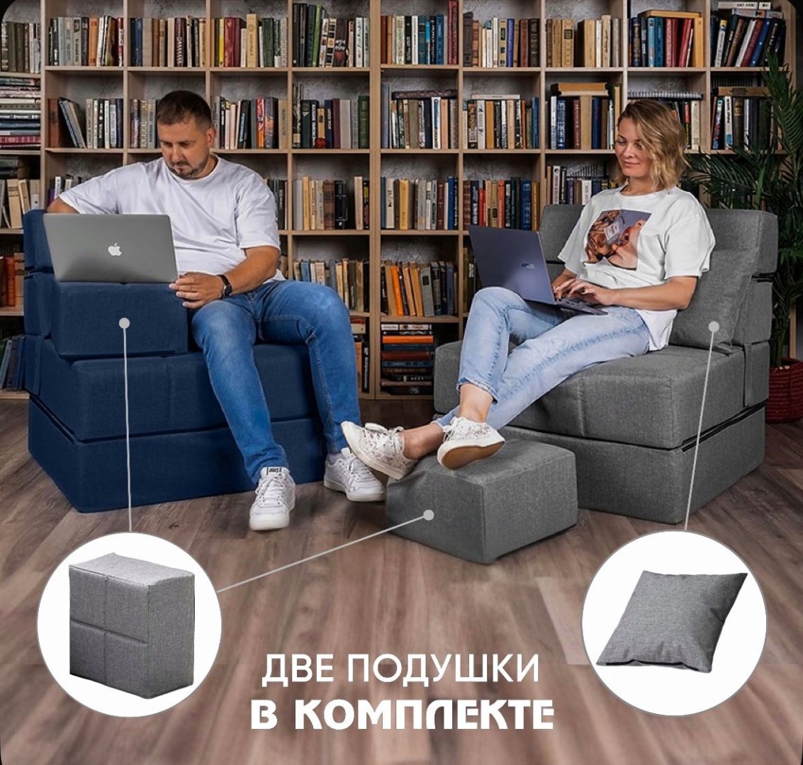 Бескаркасное кресло Marco mebel brand CUBes , обивка велюр, кремовый купить,NaN