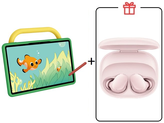 Планшет Huawei MatePad SE Kids Edition 11 дюйм 4 Гб/128 Гб зеленый + подарок