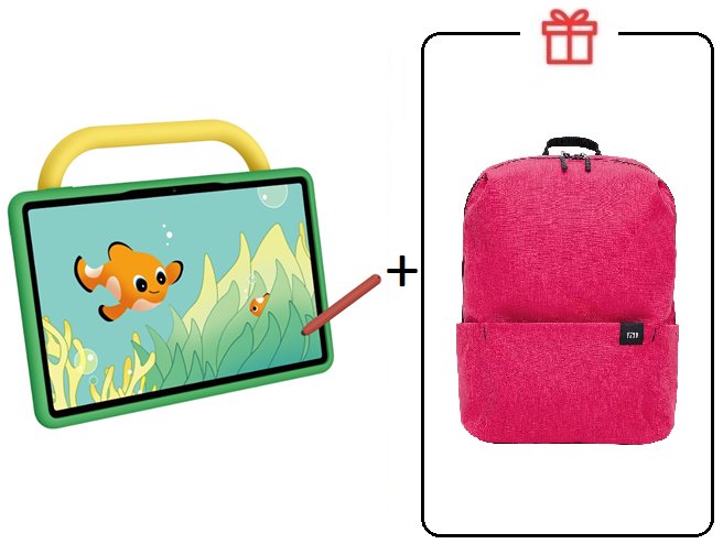 Планшет Huawei MatePad SE Kids Edition 11 дюйм 4 Гб/128 Гб зеленый + подарок