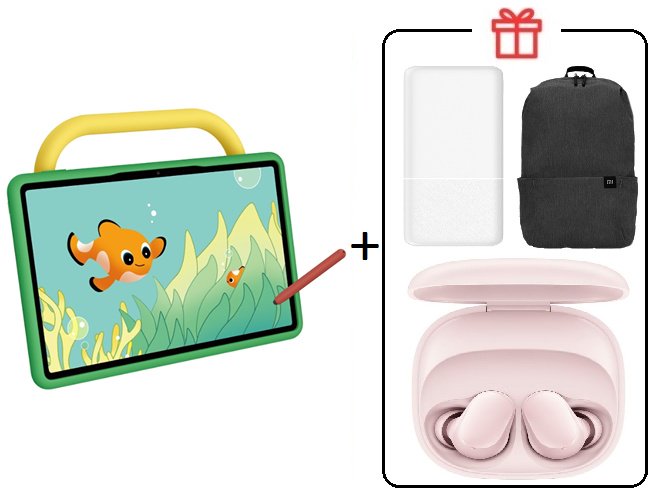 Планшет Huawei MatePad SE Kids Edition 11 дюйм 4 Гб/128 Гб зеленый + подарок