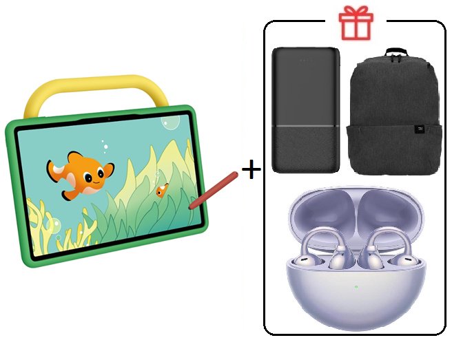Планшет Huawei MatePad SE Kids Edition 11 дюйм 4 Гб/128 Гб зеленый + подарок купить,NaN