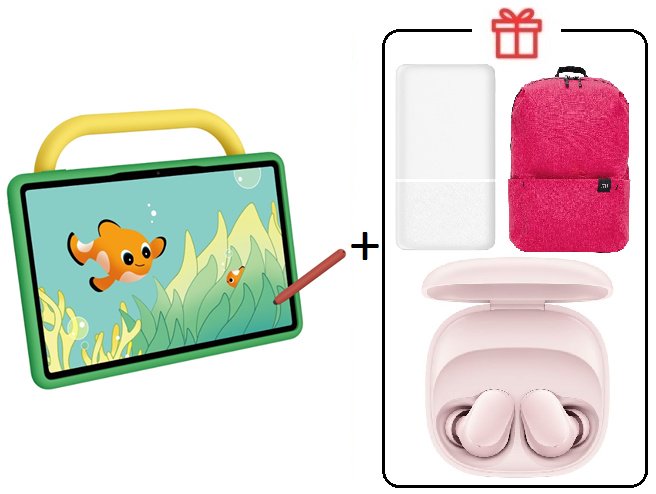Планшет Huawei MatePad SE Kids Edition 11 дюйм 4 Гб/128 Гб зеленый + подарок