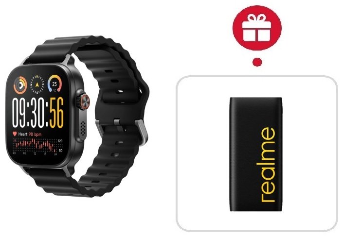 Смарт-часы Realme WATCH 5 50 мм черный + подарок