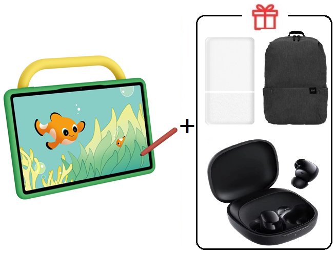 Планшет Huawei MatePad SE Kids Edition 11 дюйм 4 Гб/128 Гб зеленый + подарок