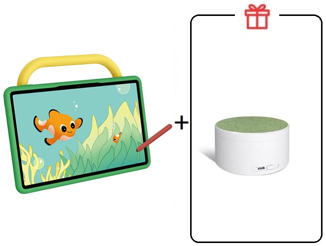 Планшет Huawei MatePad SE Kids Edition 11 дюйм 4 Гб/128 Гб зеленый + подарок