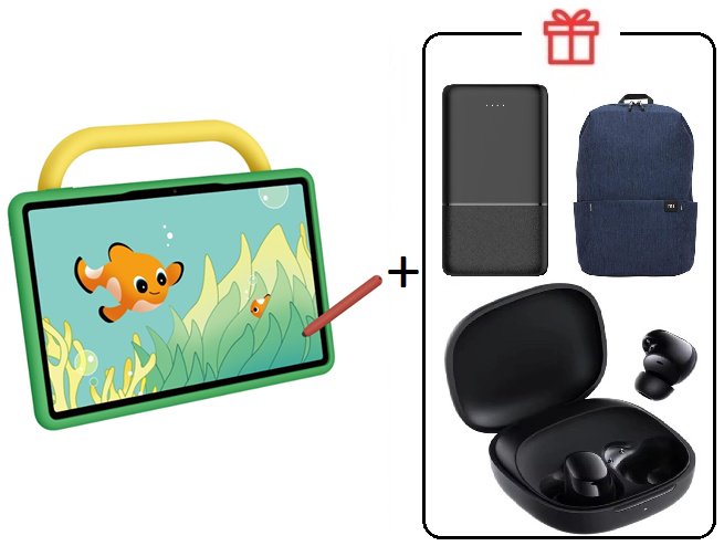Планшет Huawei MatePad SE Kids Edition 11 дюйм 4 Гб/128 Гб зеленый + подарок