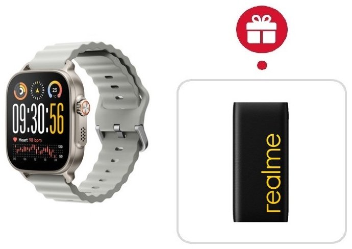 Смарт-часы Realme WATCH 5 50 мм серебристый-серый + подарок
