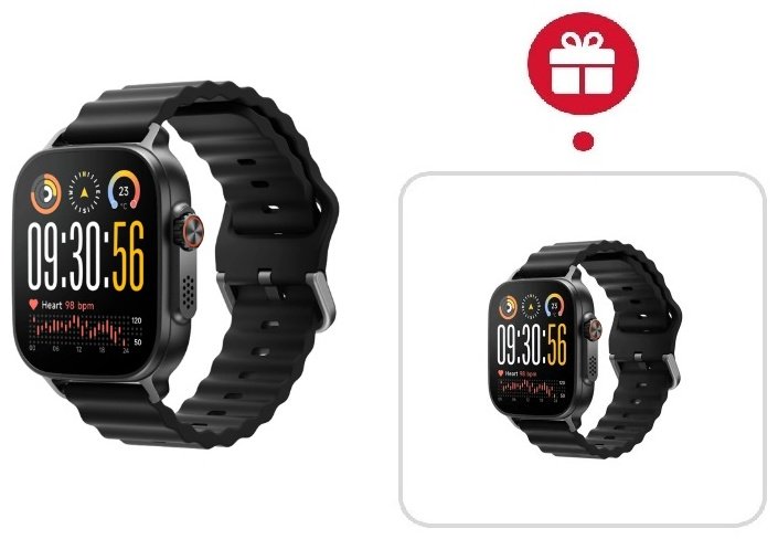 Смарт-часы Realme WATCH 5 50 мм черный + подарок