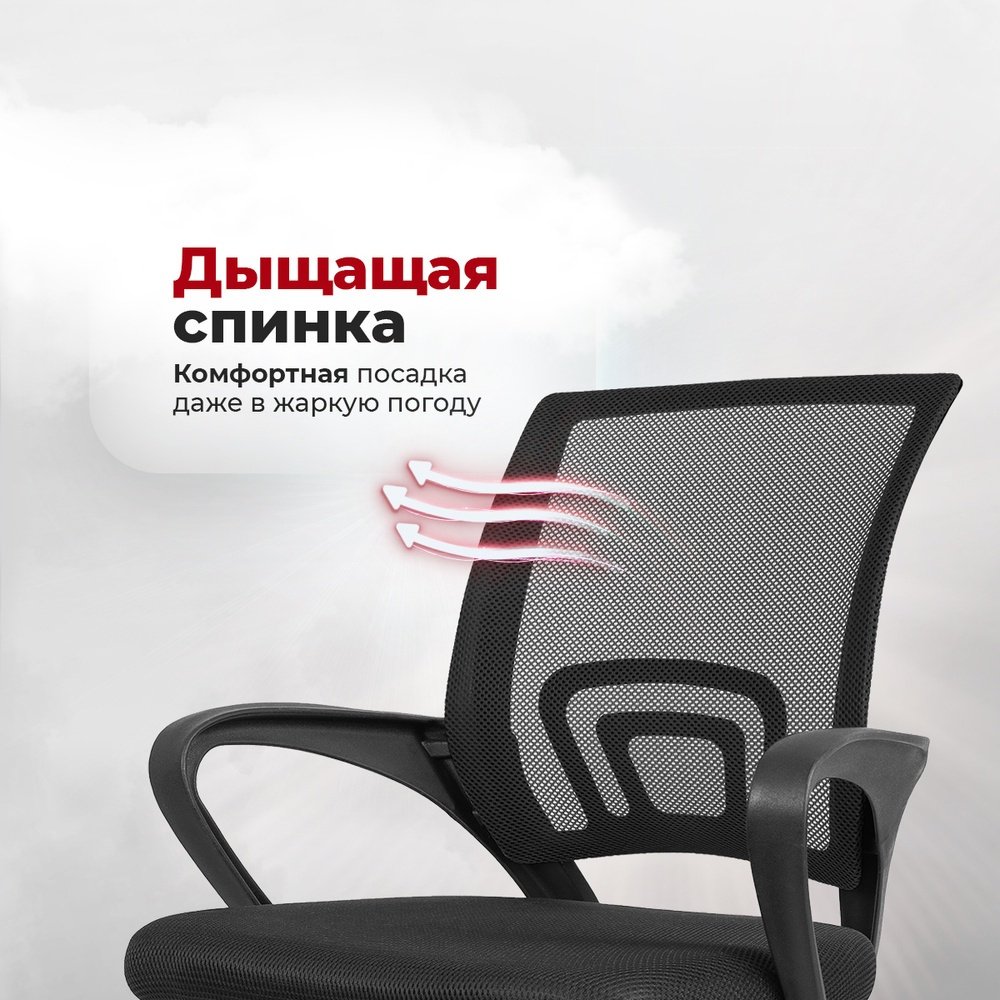 Компьютерное кресло Ergozen Balance, черный