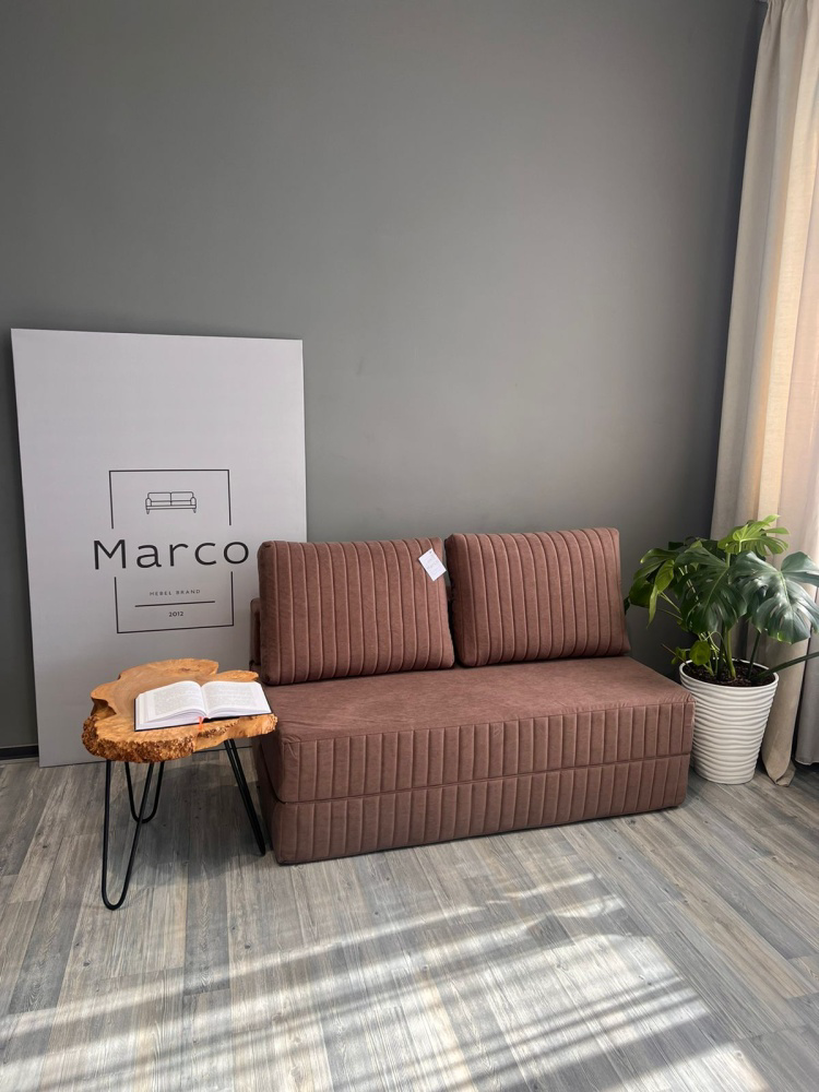 Диван бескаркасный Prestige Mebel Foam 140х60см коричневый купить,NaN