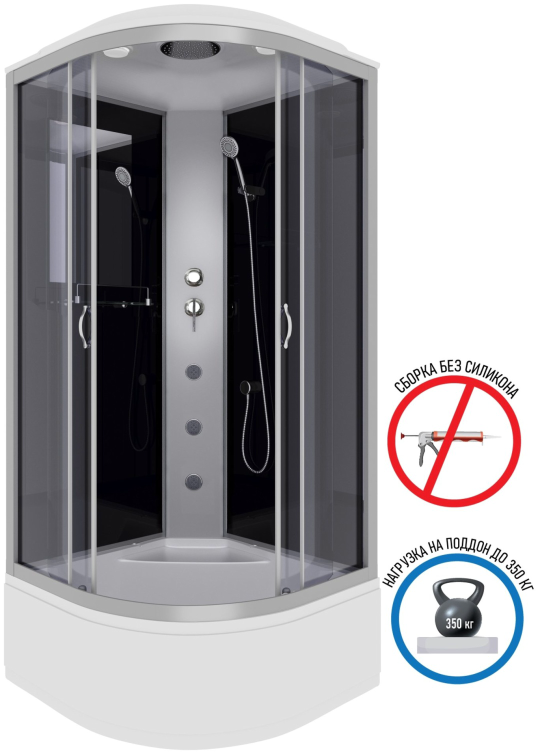 Кабина душевая Niagara NG-2508-14G 90х90х215см купить,NaN