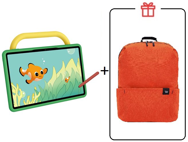 Планшет Huawei MatePad SE Kids Edition 11 дюйм 4 Гб/128 Гб зеленый + подарок