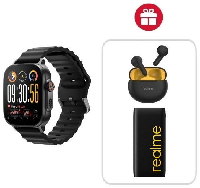 Смарт-часы Realme WATCH 5 50 мм черный + подарок