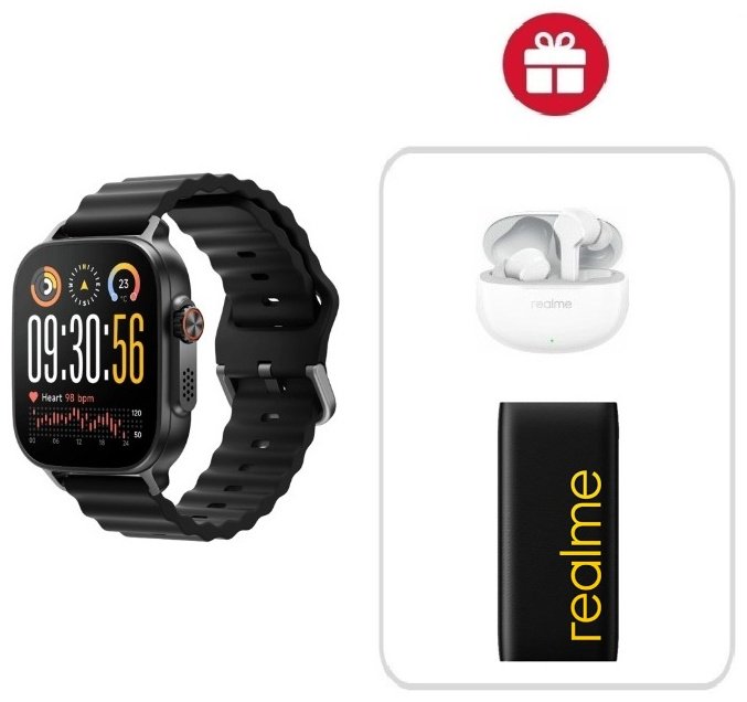 Смарт-часы Realme WATCH 5 50 мм черный + подарок