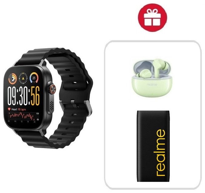 Смарт-часы Realme WATCH 5 50 мм черный + подарок