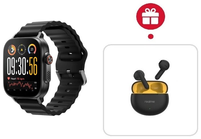 Смарт-часы Realme WATCH 5 50 мм черный + подарок