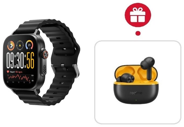 Смарт-часы Realme WATCH 5 50 мм черный + подарок