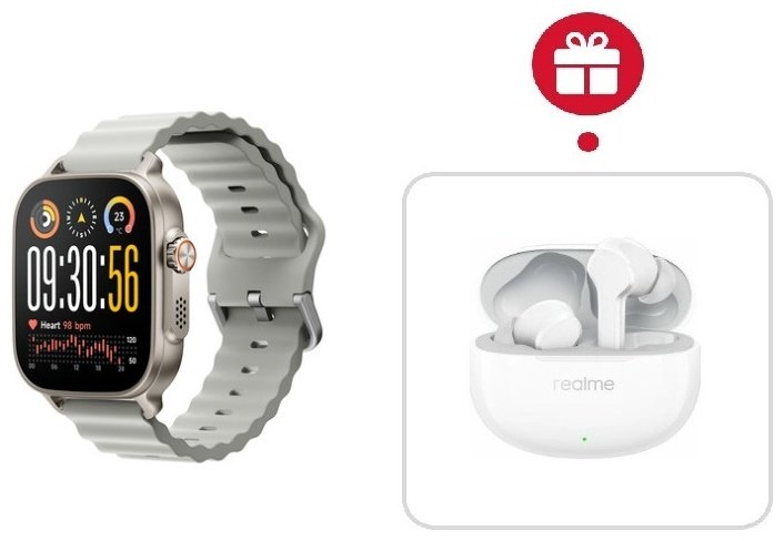 Смарт-часы Realme WATCH 5 50 мм серебристый-серый + подарок