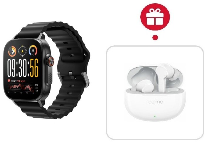 Смарт-часы Realme WATCH 5 50 мм черный + подарок