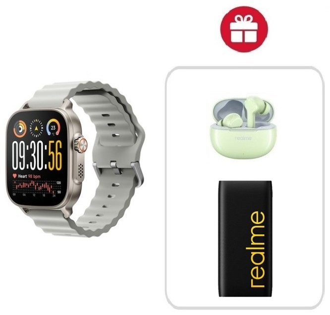Смарт-часы Realme WATCH 5 50 мм серебристый-серый + подарок