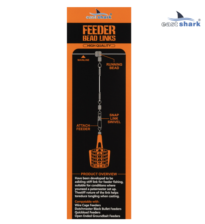Фидерный отвод EastShark ES-10852 7.62см