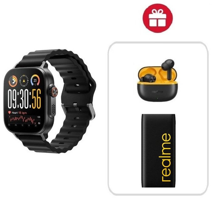 Смарт-часы Realme WATCH 5 50 мм черный + подарок