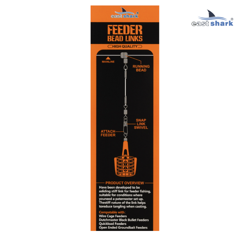 Фидерный отвод EastShark ES-10850 5.08см
