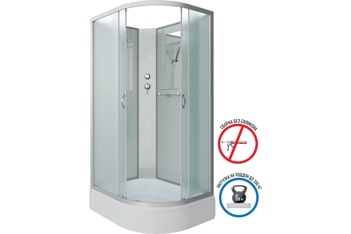 Душевая кабина Niagara NG-33294-14LBK 120х90х215см купить,NaN