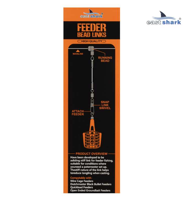 Фидерный отвод EastShark ES-10851 6.35см