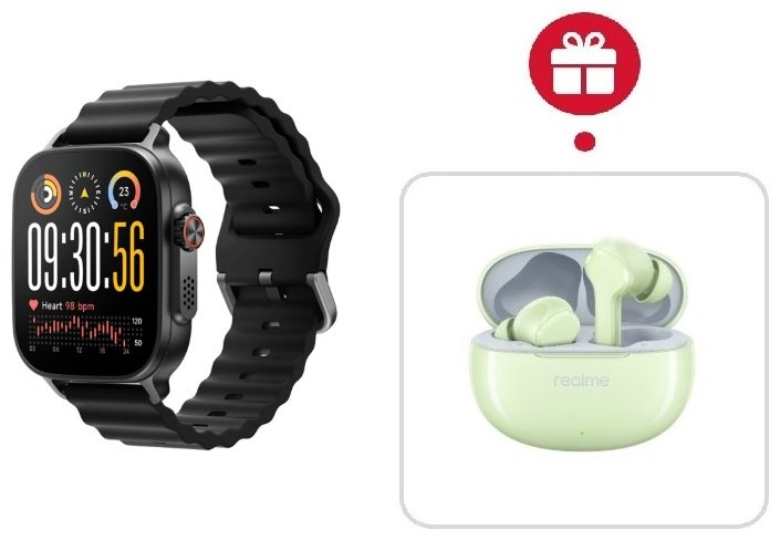 Смарт-часы Realme WATCH 5 50 мм черный + подарок