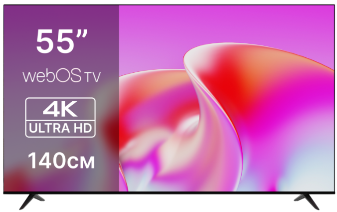 Телевизор Hikers 55" 55FZ LED Full HD Black купить,NaN